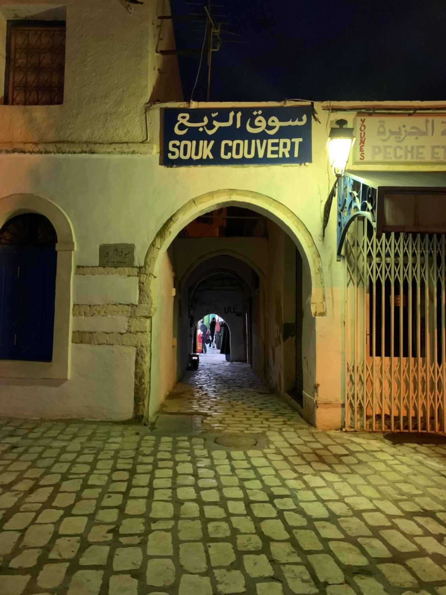 Dar Lola Djerba Bed & Breakfast Houmt Souk  Bagian luar foto